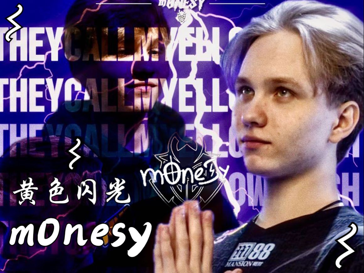 力创造的化 力创造的化