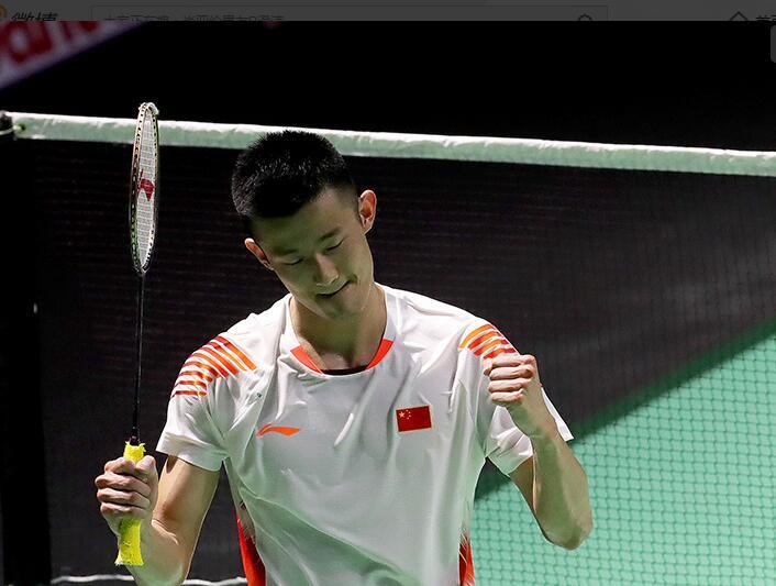 重要契机 重要契机